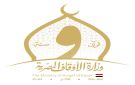 وزارة الأوقاف تعلن مواعيد مقابلات وظائف الإدارة الإشرافية ببورسعيد والسويس ودمياط