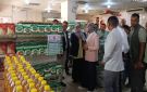 استمرار طرح منتجات خفض الأسعار بمنافذ الوادي الجديد - eg