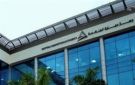 حماية المنافسة: إحالة 5 شركات للنيابة العامة بتهمة التواطؤ في تعاقدات بجامعة الإسكندرية
