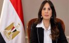 وزيرة الإسكان: إعداد مشروع قانون لإنشاء اتحاد المطورين العقاريين لتنظيم السوق ودعم المطورين الجادين
