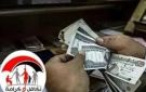 للمستفيدين رسميا.. موعد صرف معاش تكافل وكرامة شهر أكتوبر 2026