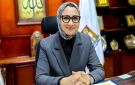 أخبار الوادي الجديد تجديد التعاقد مع 70 معلمة بالفرافرة وبلاط وباريس.. والمحافظ تتابع أعمال التوريد والفرز بمجمع التمور