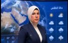 الأرصاد: انخفاض طفيف في درجات الحرارة غدا..والعظمى على القاهرة 34 درجة - eg