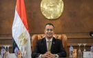 الشعب الجمهوري يكلف أحمد إسلام بمنصب أمين مساعد أمانة التنظيم المركزية - eg