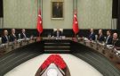 تركيا تصعد ضد إسرائيل.. مجلس الأمن القومي يطالب بخطوات ملموسة