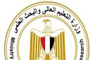 فتح باب التقديم للتنسيق الإلكتروني المباشر للقبول التكميلي بالجامعات التكنولوجية