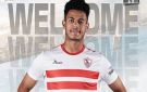 محمد عاطف يكشف كواليس رحيله عن الزمالك: جون إدوارد أجبرني