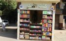 منظومة الأكشاك الموحدة بالقاهرة.. QR Code وعداد كهرباء وتقسيط التكلفة على عامين