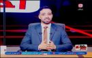 هشام موسى يكشف خطورة استمرار التصعيد في مضيق هرمز على الاقتصاد العالمي