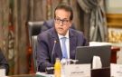 وزير الصحة يبحث مستجدات إنشاء مجمع للأجهزة التعويضية والأطراف الصناعية