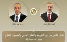 وزيرا الخارجية المصرى والتركي يبحثان جهود احتواء التصعيد الإقليمي