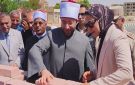 أخبار الوادي الجديد وضع حجر الأساس لأول مسجد على الطراز البيئي.. وتوديع أوائل التعليم العام والأزهري وأولياء أمورهم لأداء العمرة