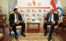 البترول تبحث مع شركة عالمية تنفيذ وتطوير المشروعات التعدينية في مصر