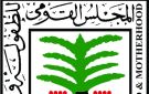 القومي للأمومة ينقذ طفلة السويس ويسلمها لوالدها بعد استغاثة الجيران