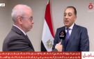 رئيس الوزراء: كلمة مصر أمام الأمم المتحدة تؤكد ثوابتنا تجاه القضية الفلسطينية