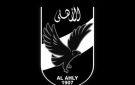 رحيل مفاجئ لأحمد سراج.. الأهلي ينعى نجمه ومدربه السابق