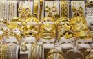 سعر الذهب في مصر ختام تعاملات السبت 5 سبتمبر 2026
