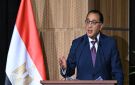 مدبولي: الحفاظ على أصول الدولة.. ولا يوجد طرح للأصول السيادية