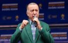 مسئول تركي: أردوغان سيترشح لولاية رئاسية جديدة في انتخابات مبكرة عام 2028 - eg