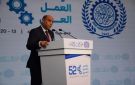 وزير العمل: رعاية الرئيس السيسي لمؤتمر العمل العربي تؤكد حرص مصر على تعزيز العمل المشترك وحماية العمال - eg