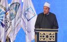 وكيل الأزهر: الأسرة ميثاق غليظ.. وحمايتها في العصر الرقمي تتطلب الانتقال من فقه الأزمة إلى فقه الوقاية الاستباقي - eg