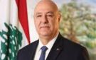 الرئيس عون: تعزيز قدرات الجيش وقوى الأمن أولوية ولبنان متمسك بحصر السلاح بيد الشرعية - eg