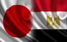 السفير الياباني لدى مصر إيواي فوميو: هناك فرصة جيدة لمصر لاستقطاب المزيد من الشركات اليابانية