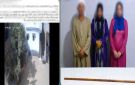 بسبب خلافات الجيرة.. القبض على طرفي مشاجرة بالبحيرة