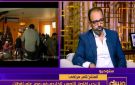 تامر مرتضى: الهدف يثبت قدرة مصر على تنفيذ إنتاج فني عالمي ويفتح الباب لجذب أعمال دولية
