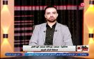 حماية ولادنا خط أحمر تعليق قوي من هشام موسى على قرار حماية الأطفال رقميا - eg
