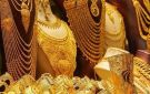 خبير يكشف تحركات الذهب بعد تراجعه.. وماذا ينتظر المعدن الأصفر خلال الفترة المقبلة؟