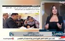 عاجل الأبلة صالحة تكشف ما حدث قبل زيارة محافظ القليوبية: مكنتش عارفة - eg