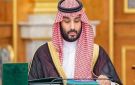 محمد بن سلمان: العلاقات السعودية المصرية صلبة وقوية - eg