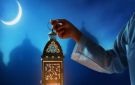 موعد رمضان 2027 في مصر.. متى يبدأ الصيام وموعد استطلاع الهلال؟ - eg