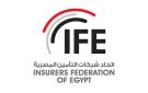  اتحاد التأمين : ضرورة تطوير حلول لتلبية احتياجات أصحاب المهن الحرة في مصر