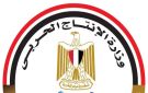 الإنتاج الحربي في معرض المياه والطاقة.. حلول مصرية لدعم الصناعة الوطنية