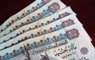 الخميس.. صرف معاشات أكتوبر لـ11.5 مليون مستحق
