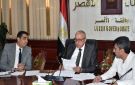 محافظ الأقصر يبحث مستجدات منظومة التقنين ويوجه بسرعة استكمال الإجراءات - eg