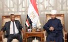 وزير الأوقاف يستقبل سفير السودان بالقاهرة لبحث تعزيز التعاون المشترك