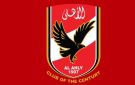 الأهلي يعاقب عمرو زهران بالإيقاف لمدة 6 أشهر وخصم 50 من قيمة عقده