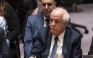  اللاءات الثلاثة .. سفير فلسطين بالأمم المتحدة: لا للاحتلال ولا للضم ولا للتهجير - eg