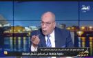 اللواء إبراهيم عثمان: المشاريع الأمريكية الإسرائيلية والإيرانية تدميرية وليست حربية