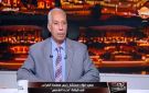 عاجل سعيد فؤاد يكشف حقيقة فرض ضرائب جديدة.. ويعلن مفاجأة للممولين - eg