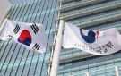 ارتفاع الاستثمار الأجنبي المباشر لكوريا الجنوبية بنسبة 32 في الربع الثاني من 2026
