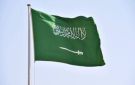 الدفاع المدني السعودي يطلق الإنذار المبكر في منطقة جازان - eg