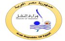 الهيئة العامة للطرق والكباري تنفي هدم كوبري مفيض توشكى القديم بأسوان بسبب تشققات - eg