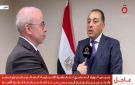 رئيس الوزراء للقاهرة الإخبارية: العالم يقدر دور مصر والرئيس السيسي في حل أزمات منطقة الشرق الأوسط