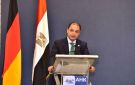 مسؤول: 1500 شركة ألمانية تعمل في مصر باستثمارات 1.8 مليار دولار