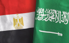 مصر: نقف مع السعودية في مواجهة كل ما يهدد أمنها - eg