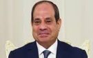 الرئيس السيسي يوفد مندوبا للتعزية